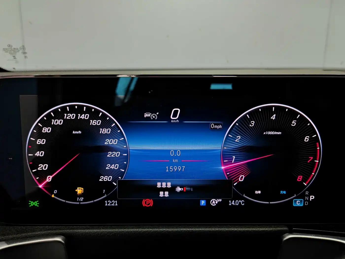 MERCEDES-BENZ GLB