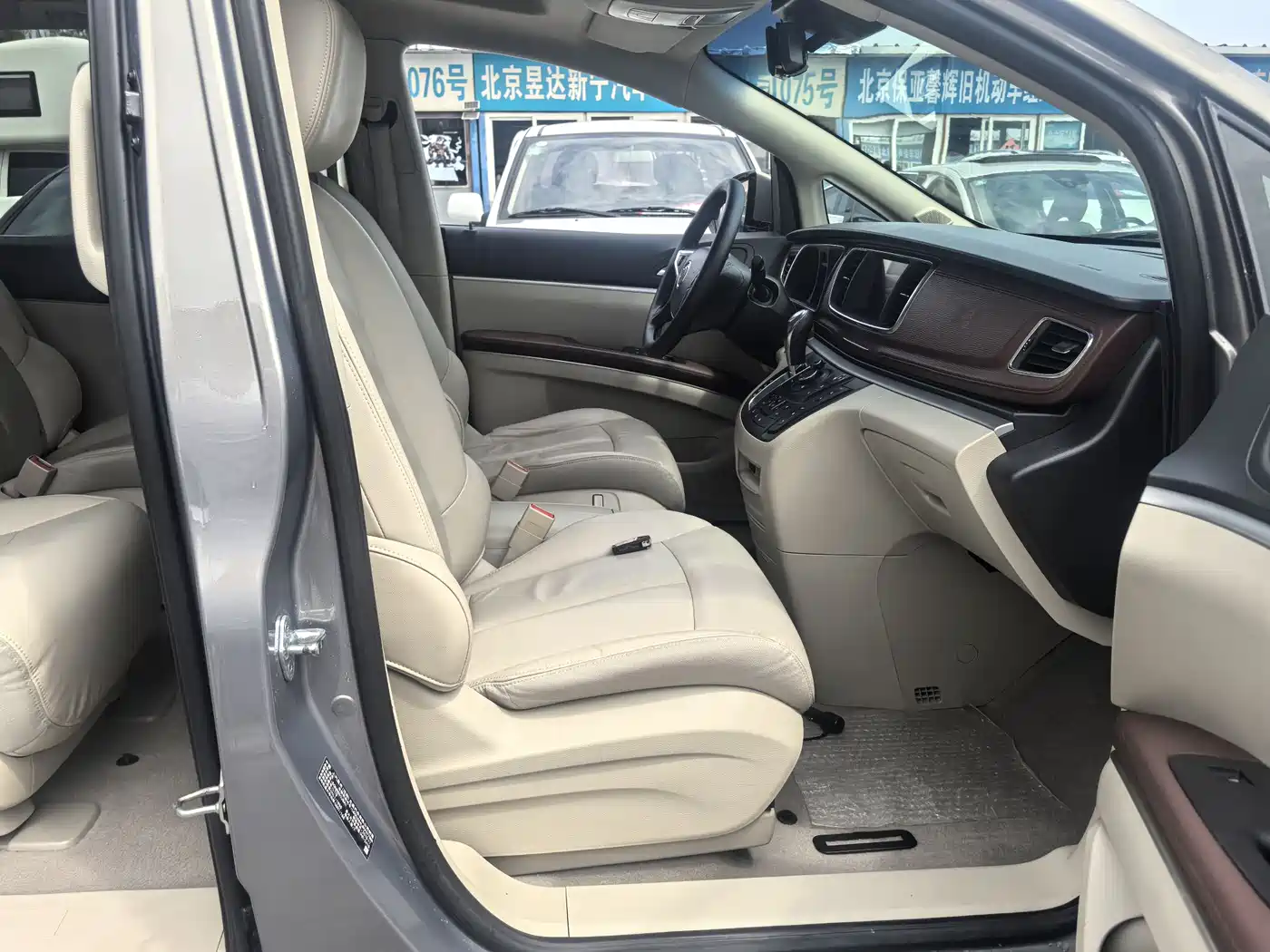 Buick GL8 2020 Land Business Class 652T Premium фото 6