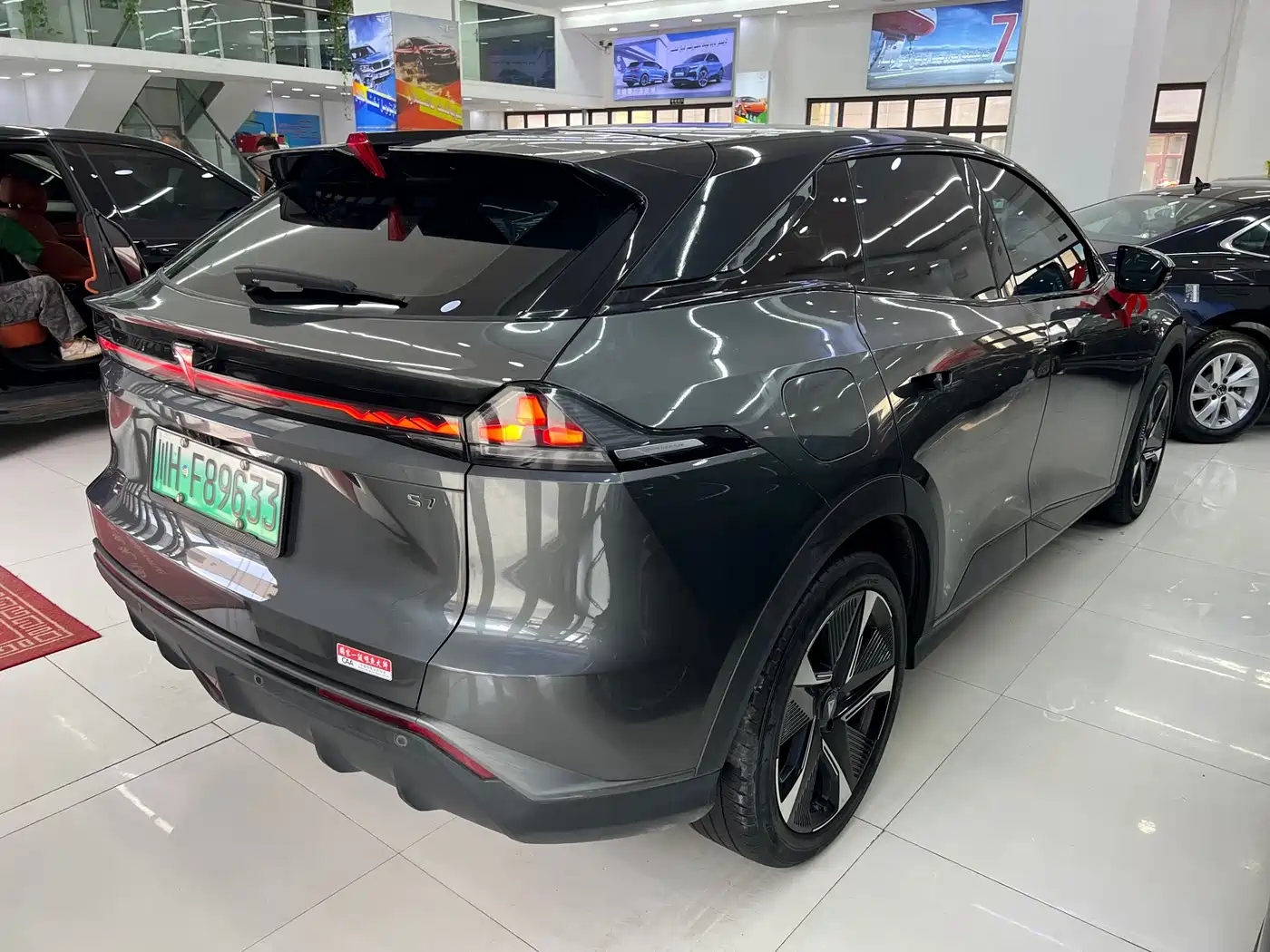 Deepal S07 2023 2023 200Max Range Extender Edition