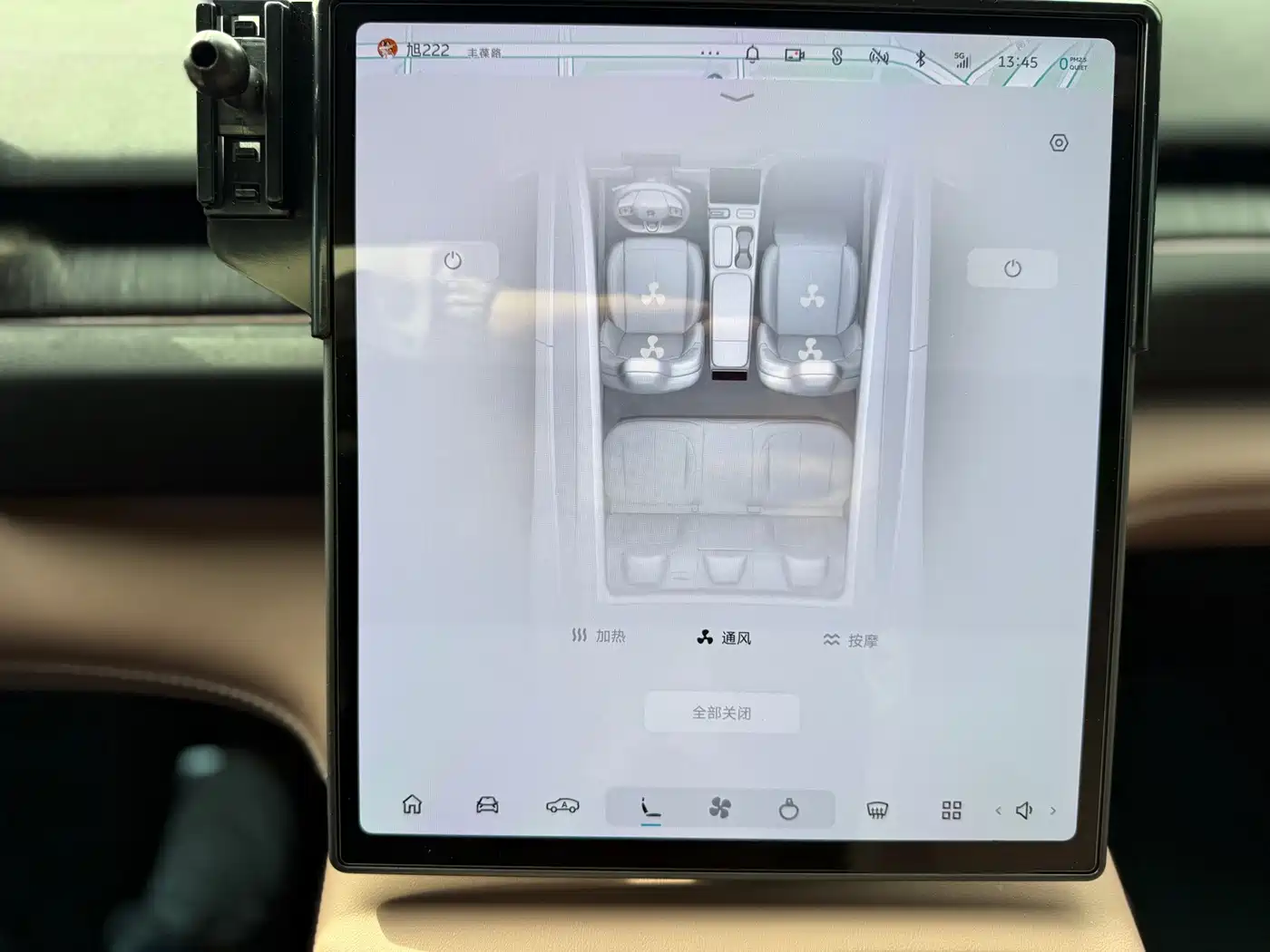 NIO EC6 2024 2024 75kWh
