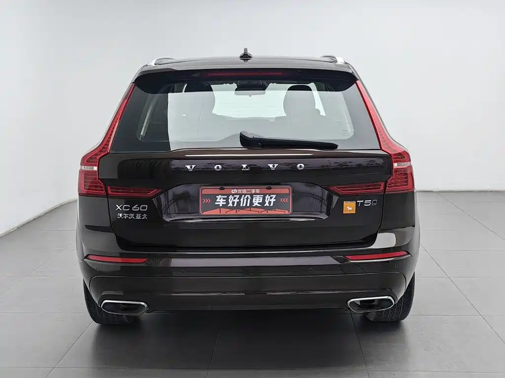 Photo 4 - Volvo XC60