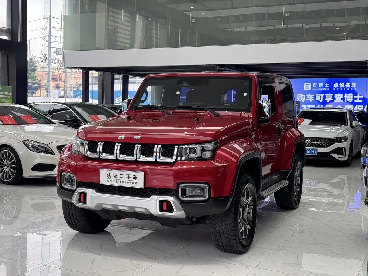 BAIC ORV Beijing Offroad BJ40 2020 2.0T Automatic 4WD Tribute 2020 Edition Knight