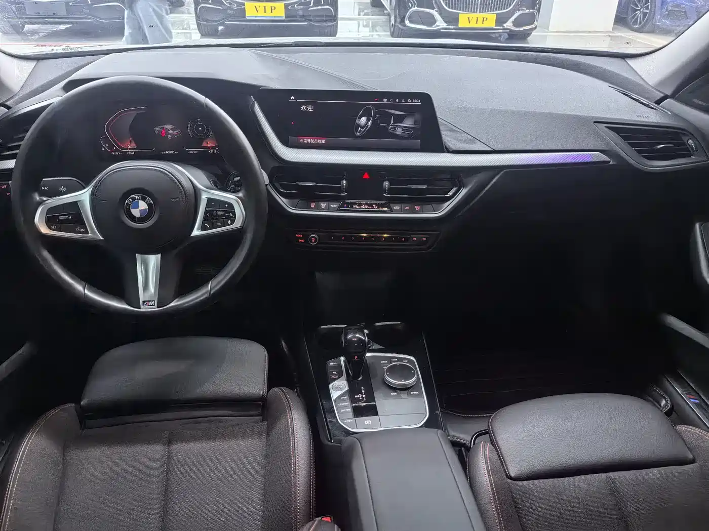 BMW 2 Series (Import) 2021 225i 4-Door Gran Coupe M Sport Shadow Edition фото 10