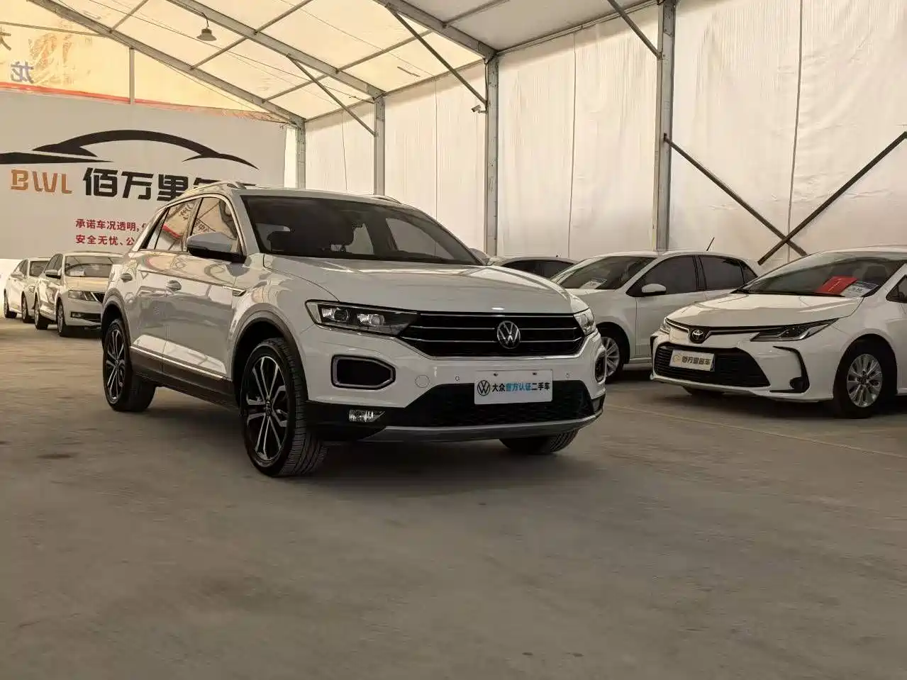 VOLKSWAGEN T ROC EXPLORING SONGS
