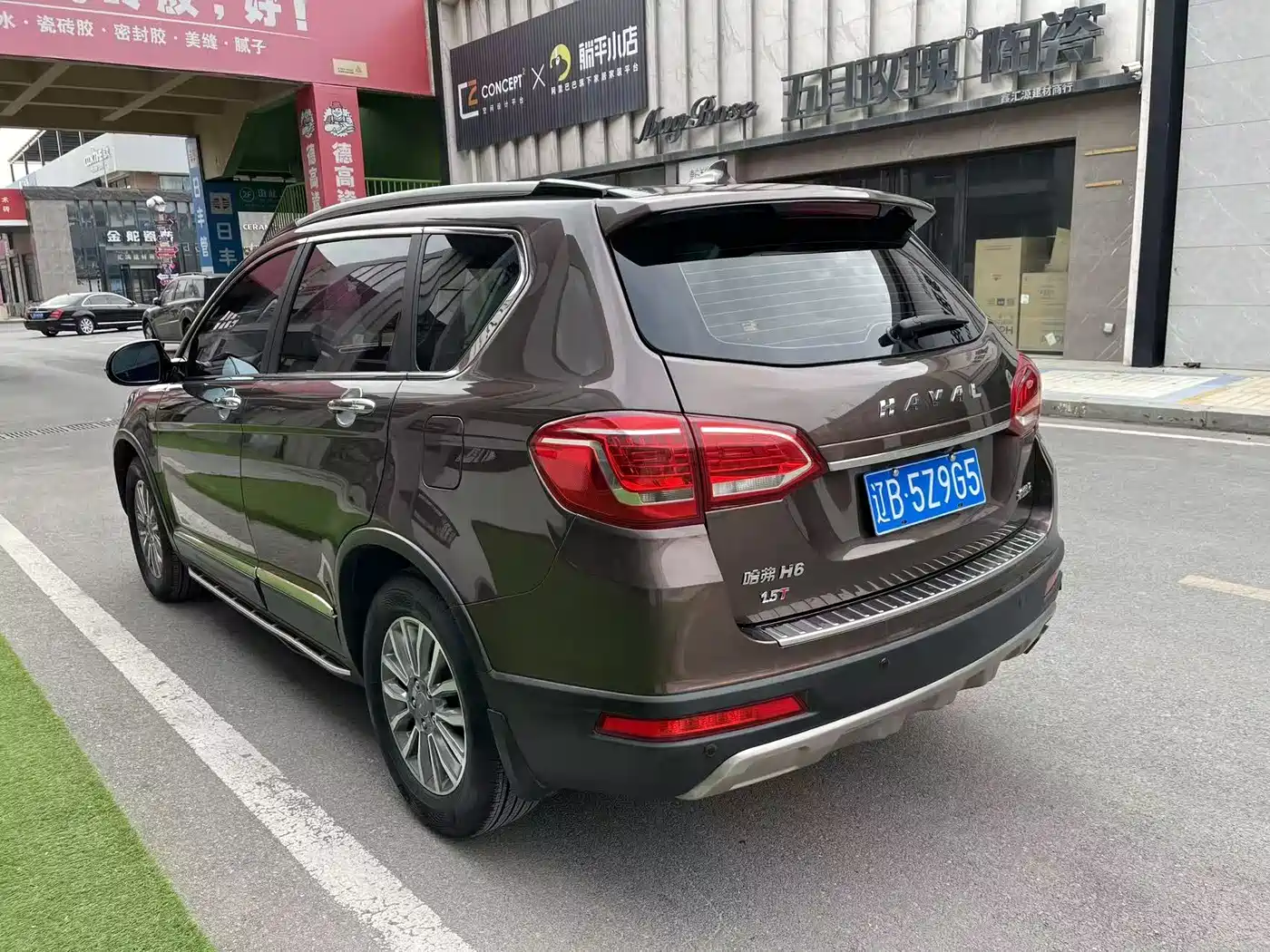Photo 7 - Haval H6