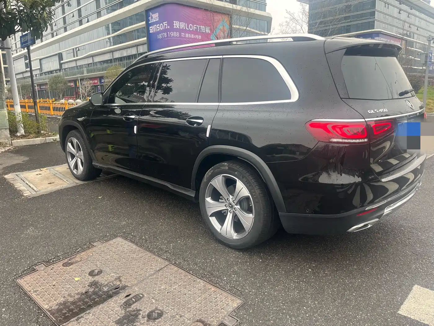 MERCEDES-BENZ GLS
