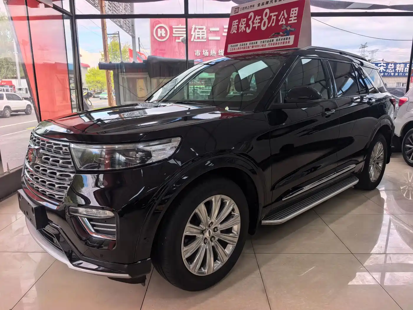 Ford Explorer 2021 2020 EcoBoost 285 AWD Titanium Edition 6-Seater