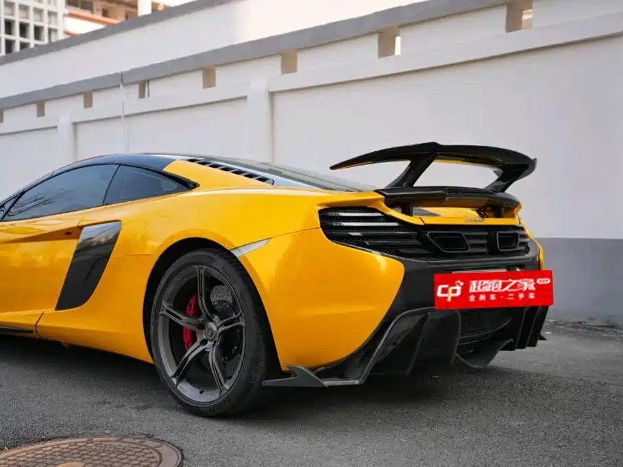 McLaren 650S 2019 2014 3.8T Coupe