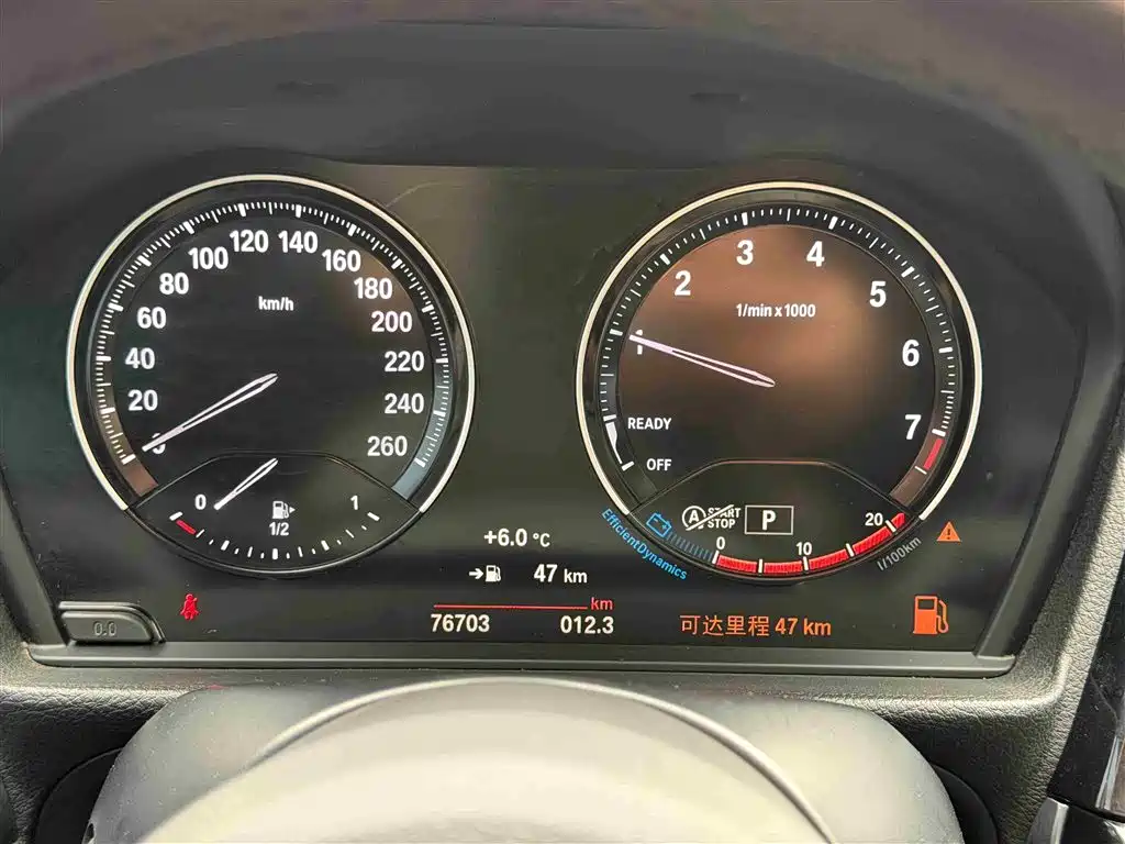 BMW 1 Series 2021 120i M Sport Shadow Edition фото 17