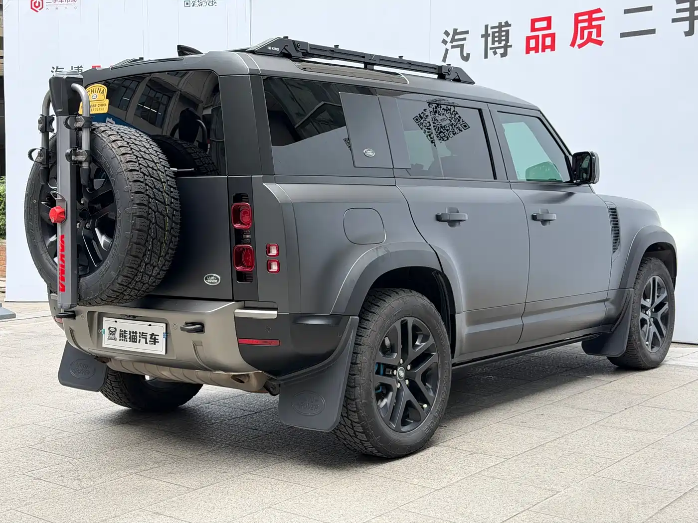Land Rover Defender 2023 Facelift 110 3.0T P400 X-DYNAMIC HSE фото 5