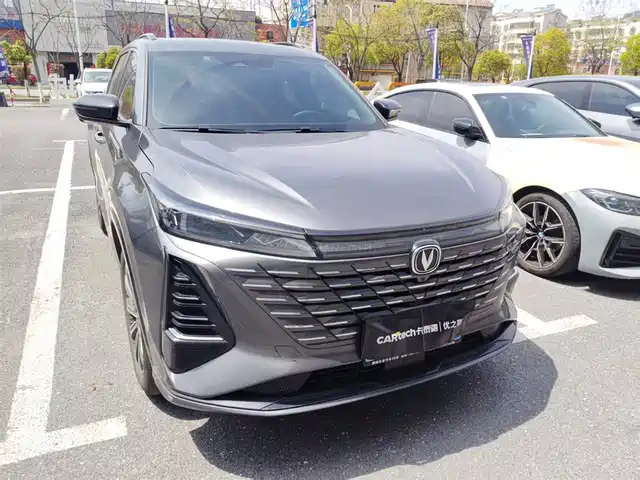 CHANGAN CS75 PLUS