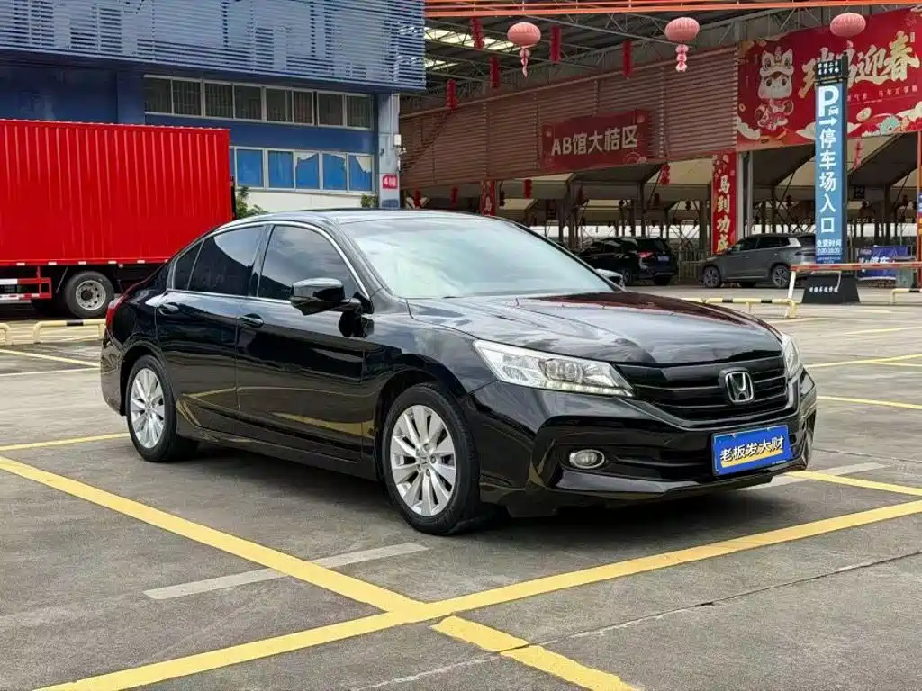 Photo 1 - Honda Accord