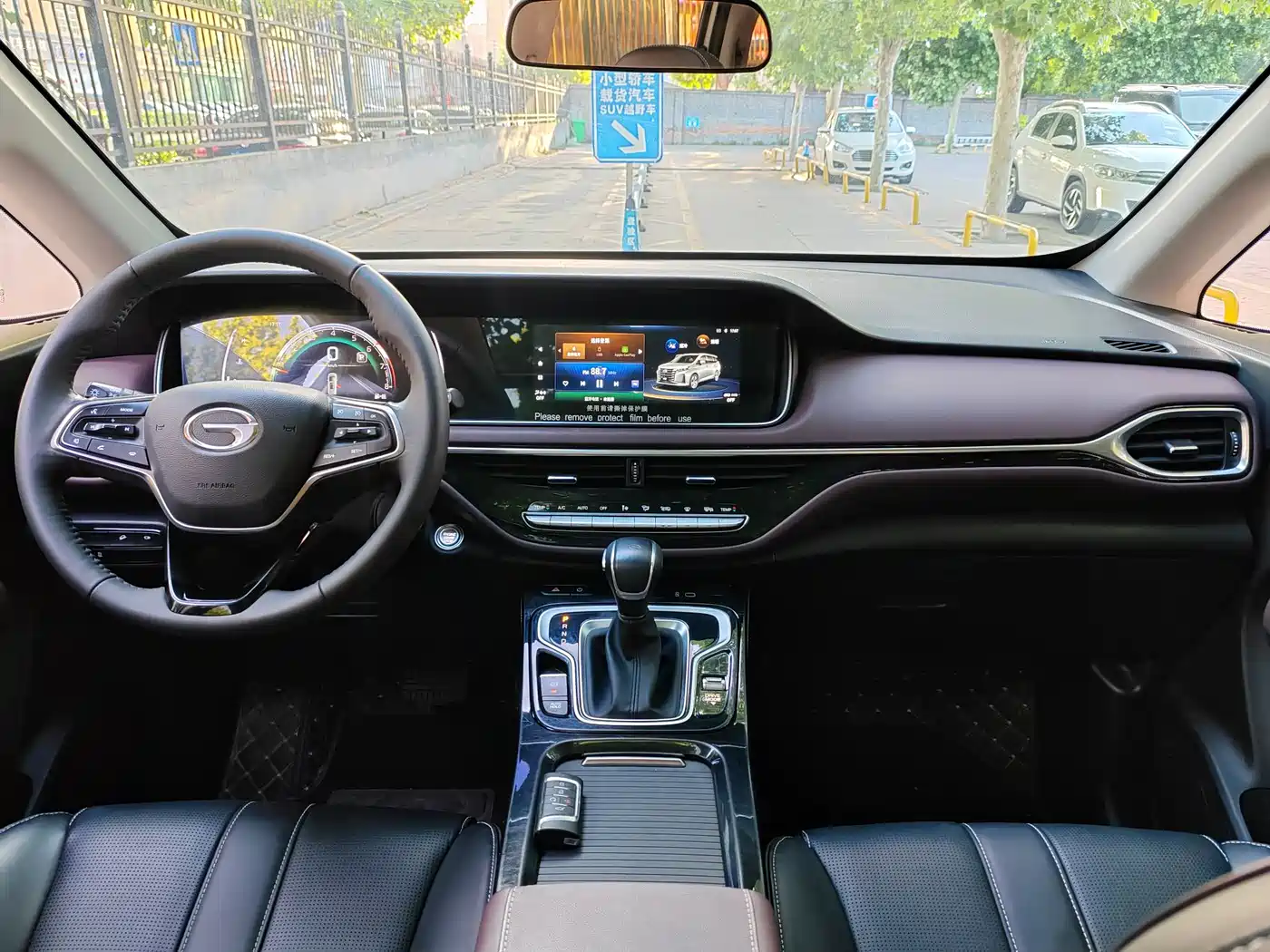 GAC Trumpchi Trumpchi M6 2023 PRO 270T DCT Premium Edition фото 9