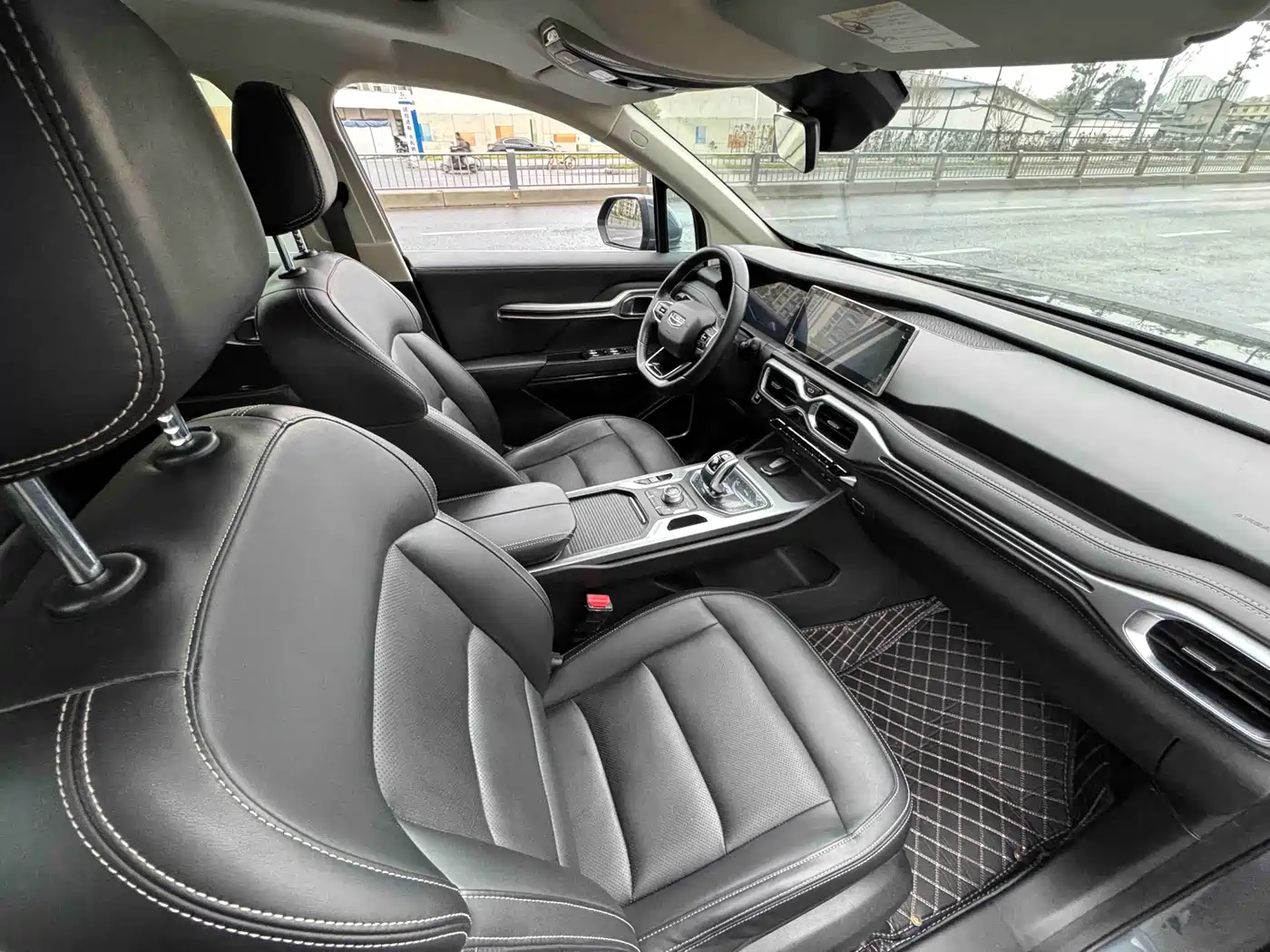 GEELY AUTOMOBILE HAOYUE