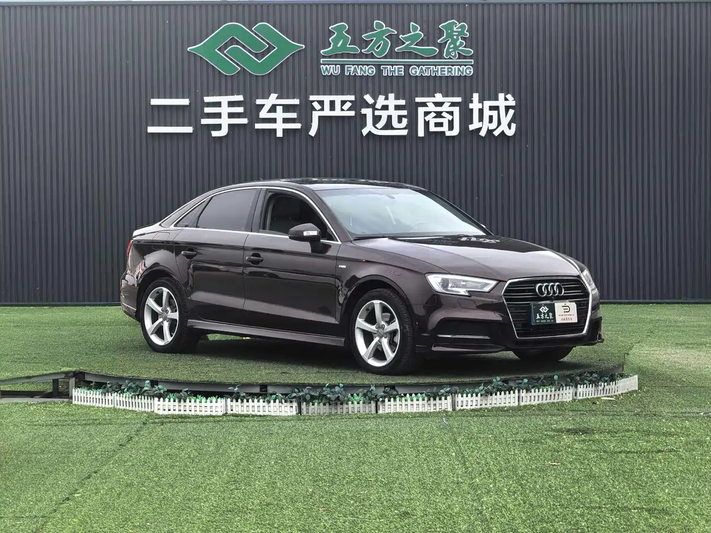 Audi A3 2018 30th Anniversary Limousine 35 TFSI Fashion фото 6