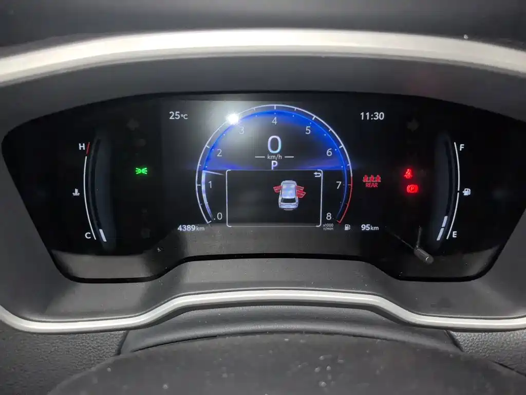 Toyota Frontlander 2025 2024 2.0L CVT Elite Plus Edition