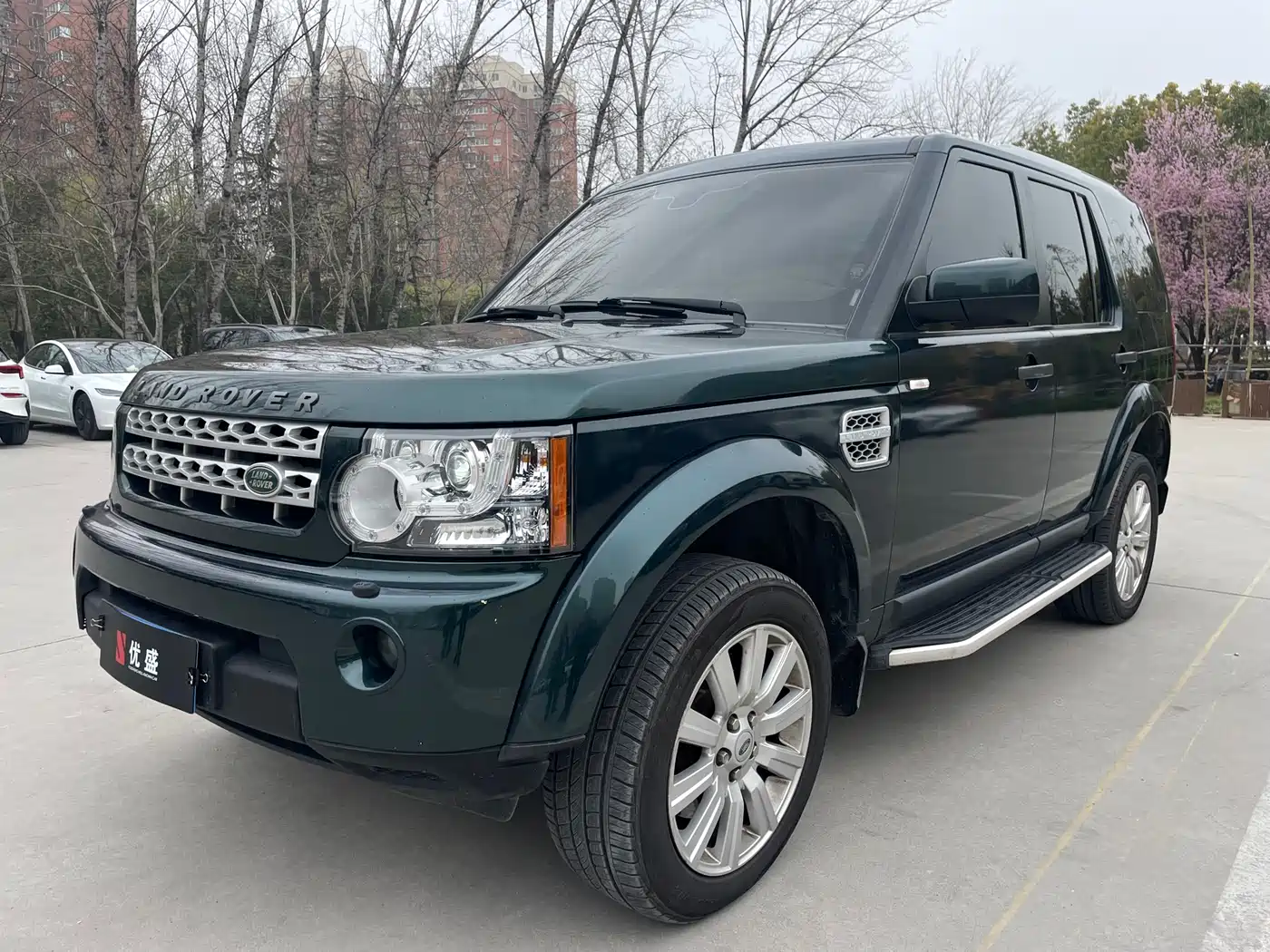 Land Rover Discovery 2013 3.0 SDV6 HSE Diesel