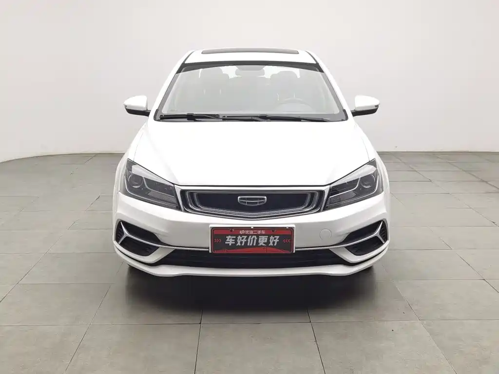 صورة 3 - Geely Emgrand