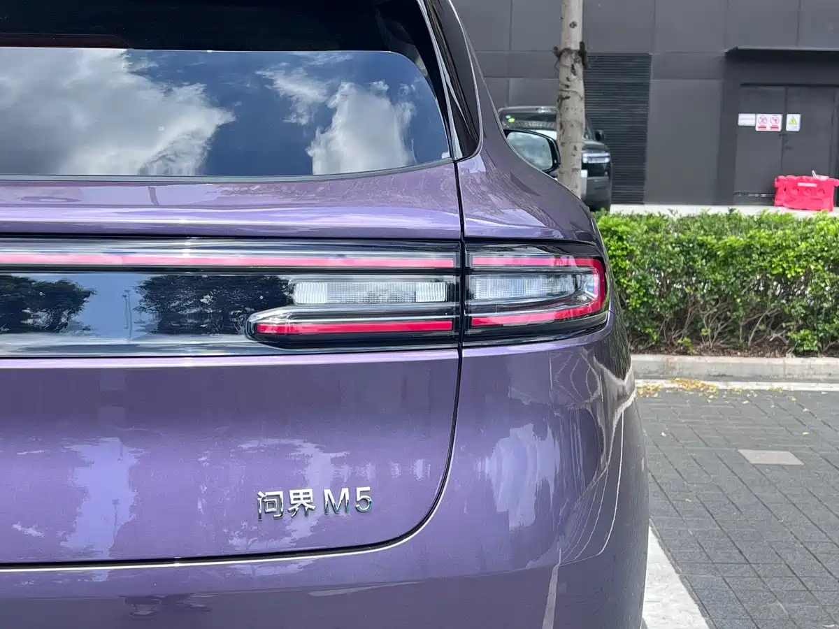 AITO Wenjie AITO M5 2025 Extended Range Ultra AWD фото 10