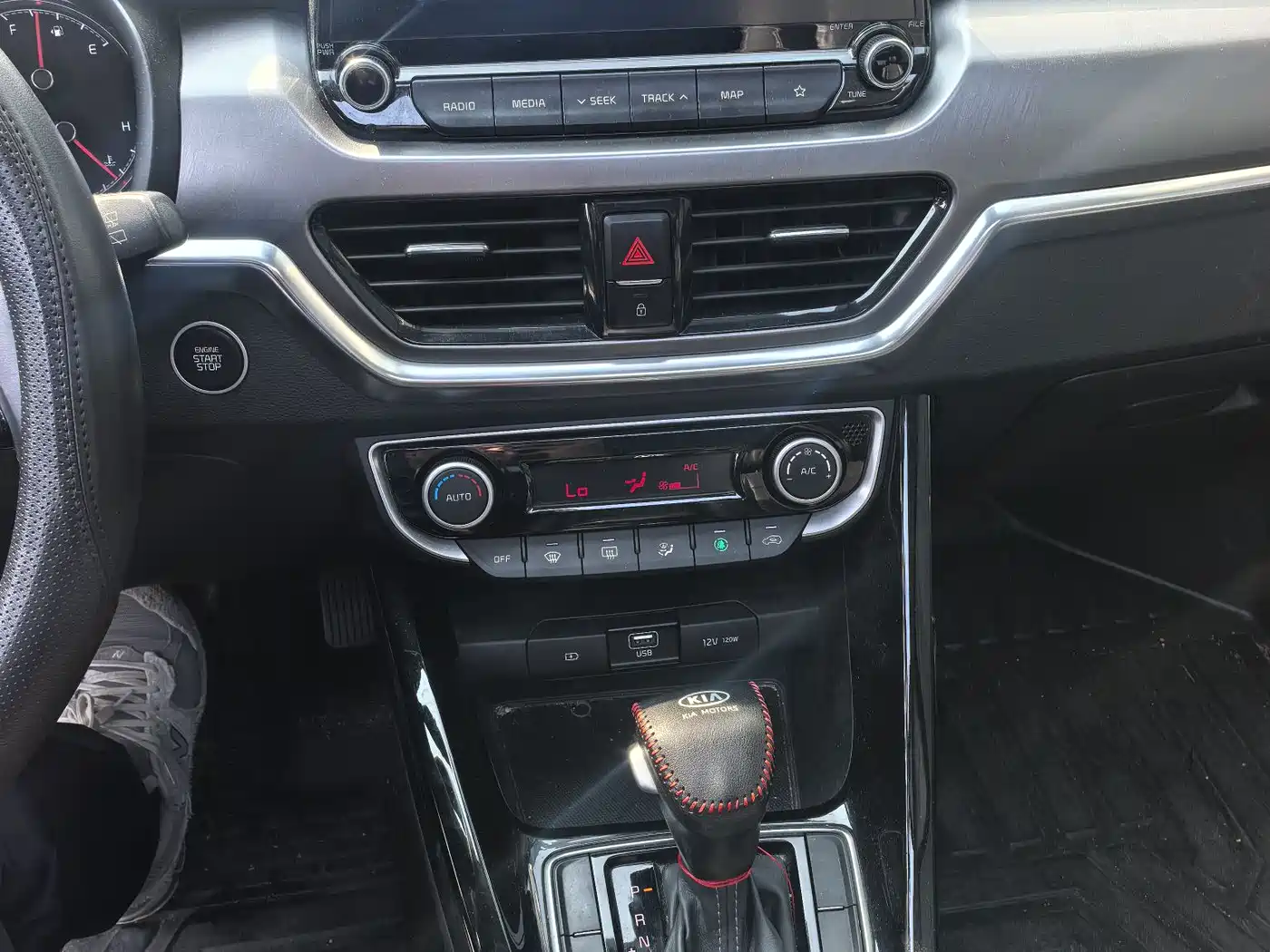 KIA SMART RUNNING