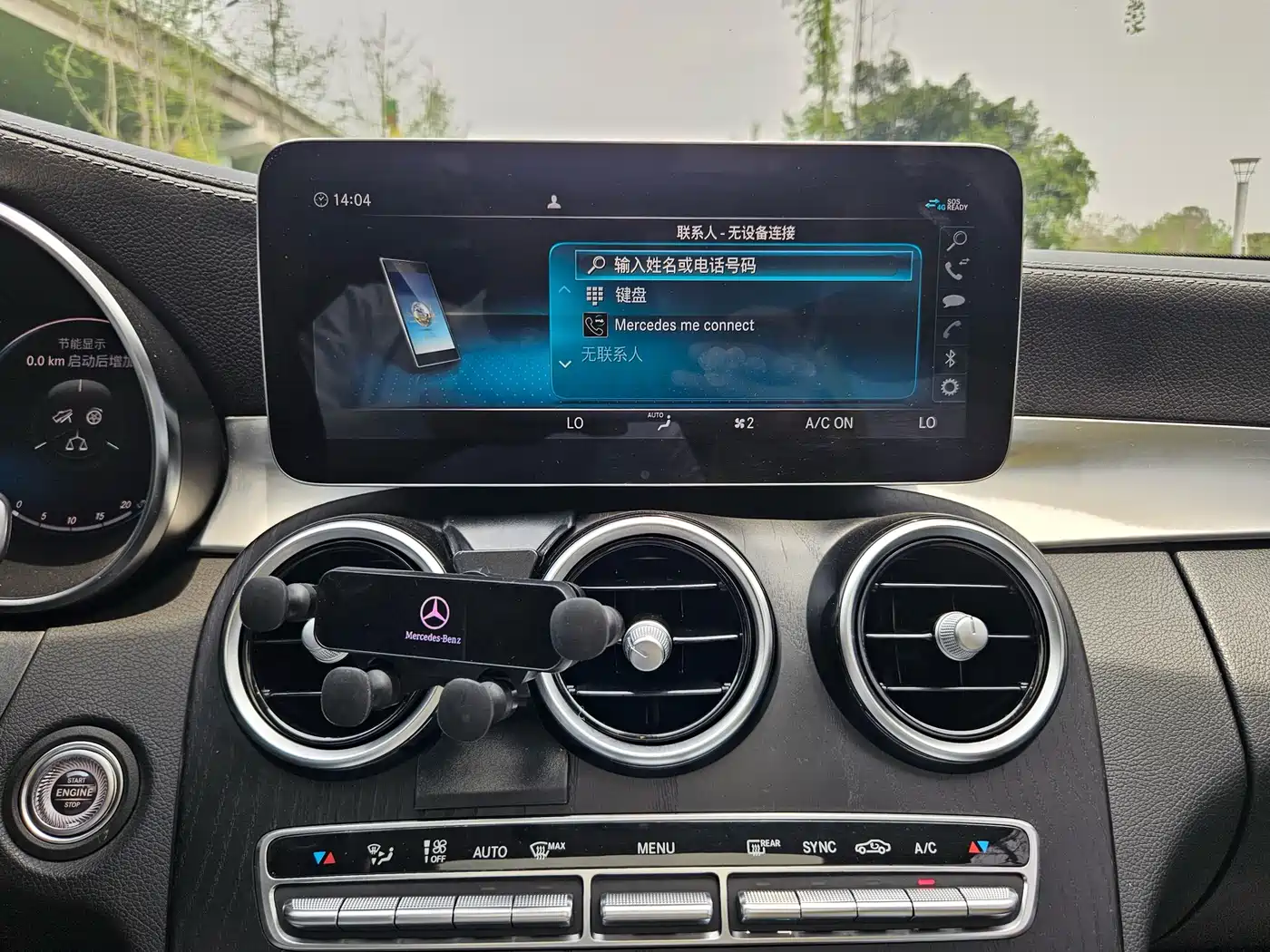 Mercedes-Benz C-Class 2021 C 260 L Sport Edition фото 12