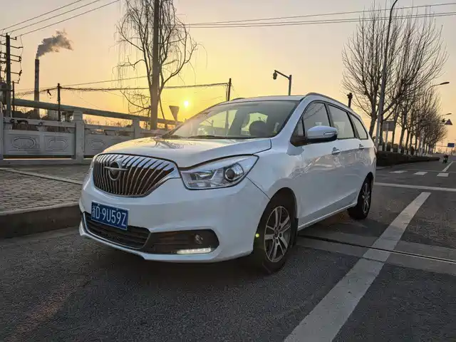 Haima Automobile V70