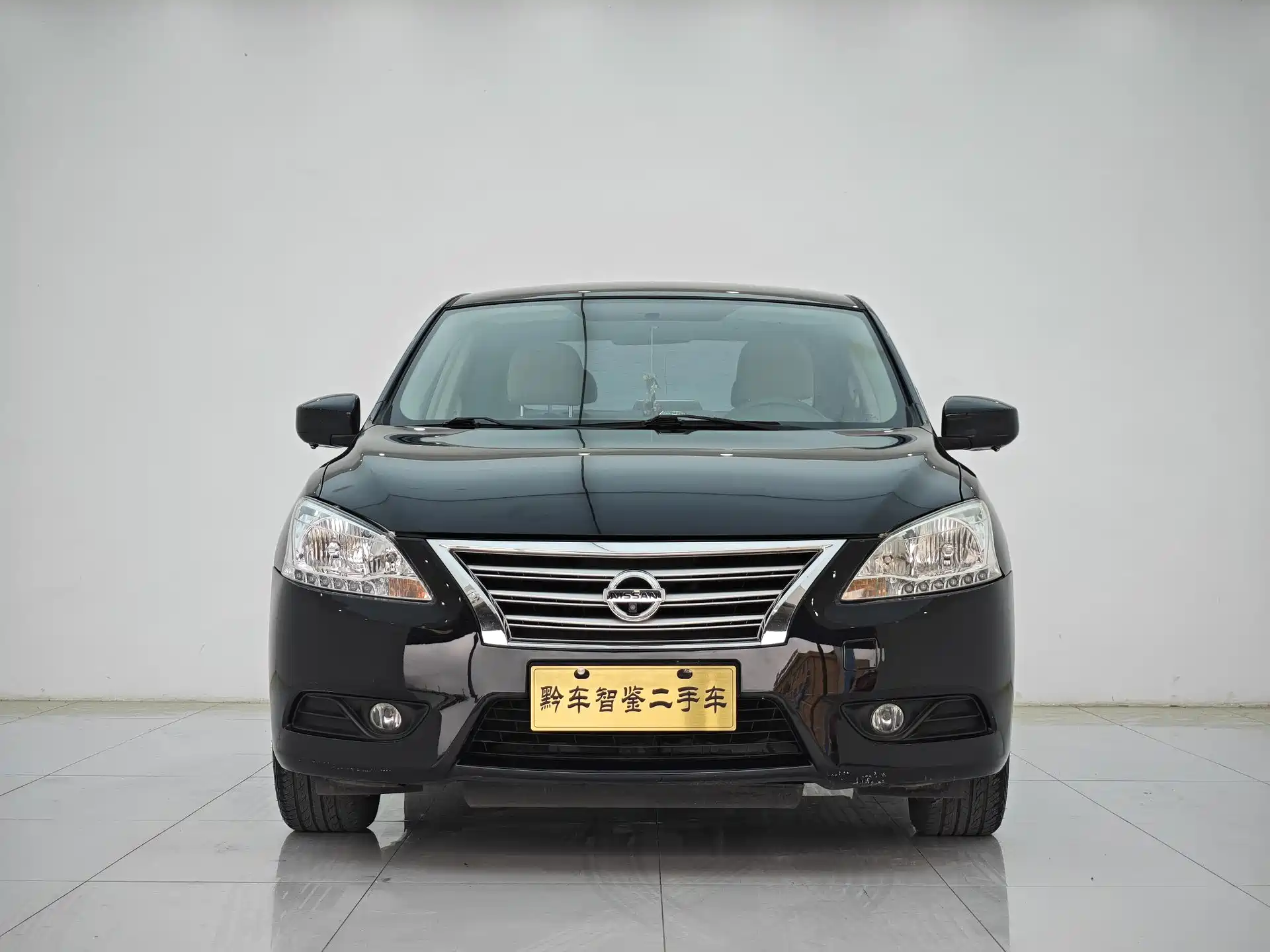 Photo 2 - Nissan Sylphy