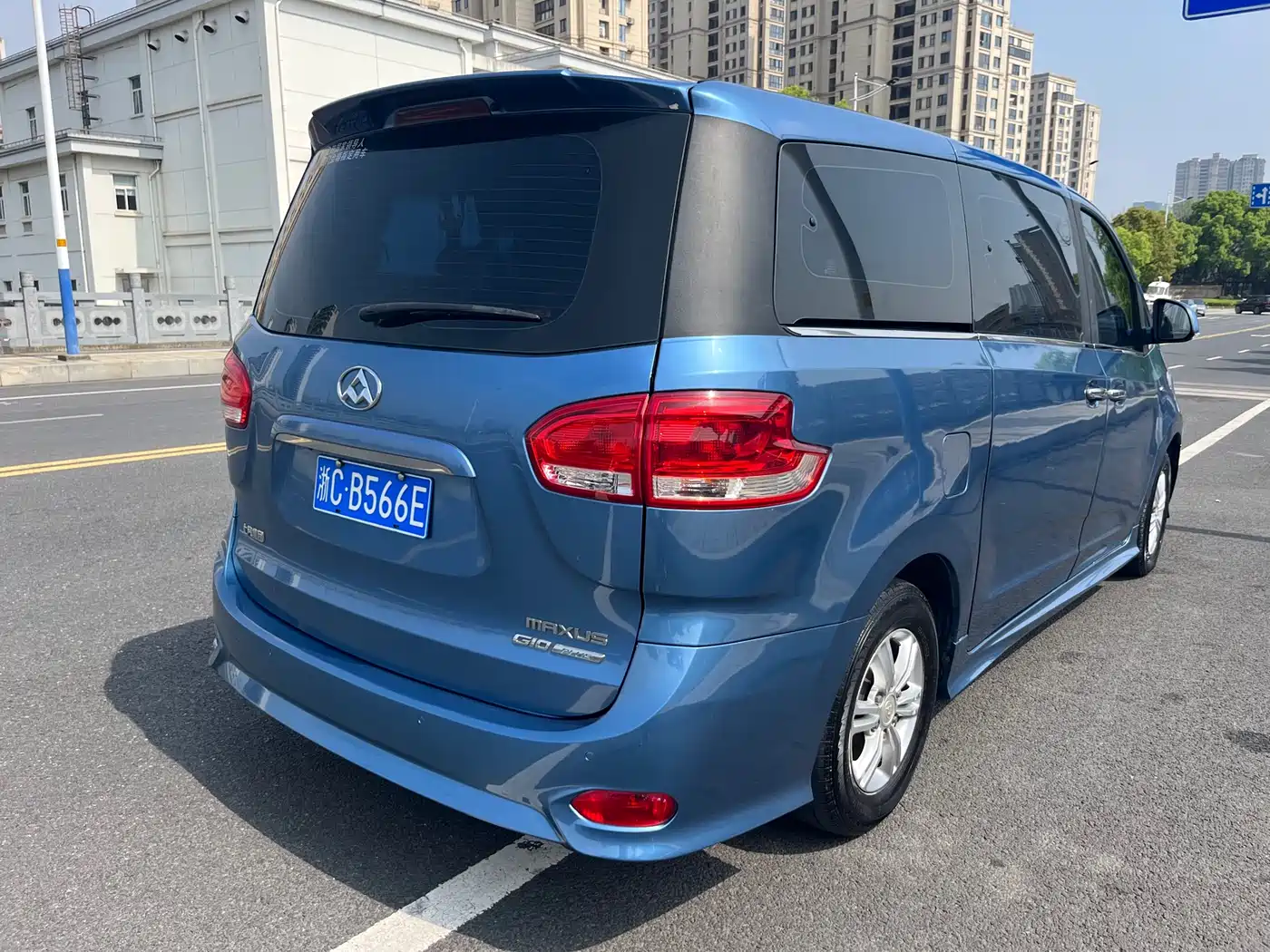 SAIC MAXUS CHASE G10