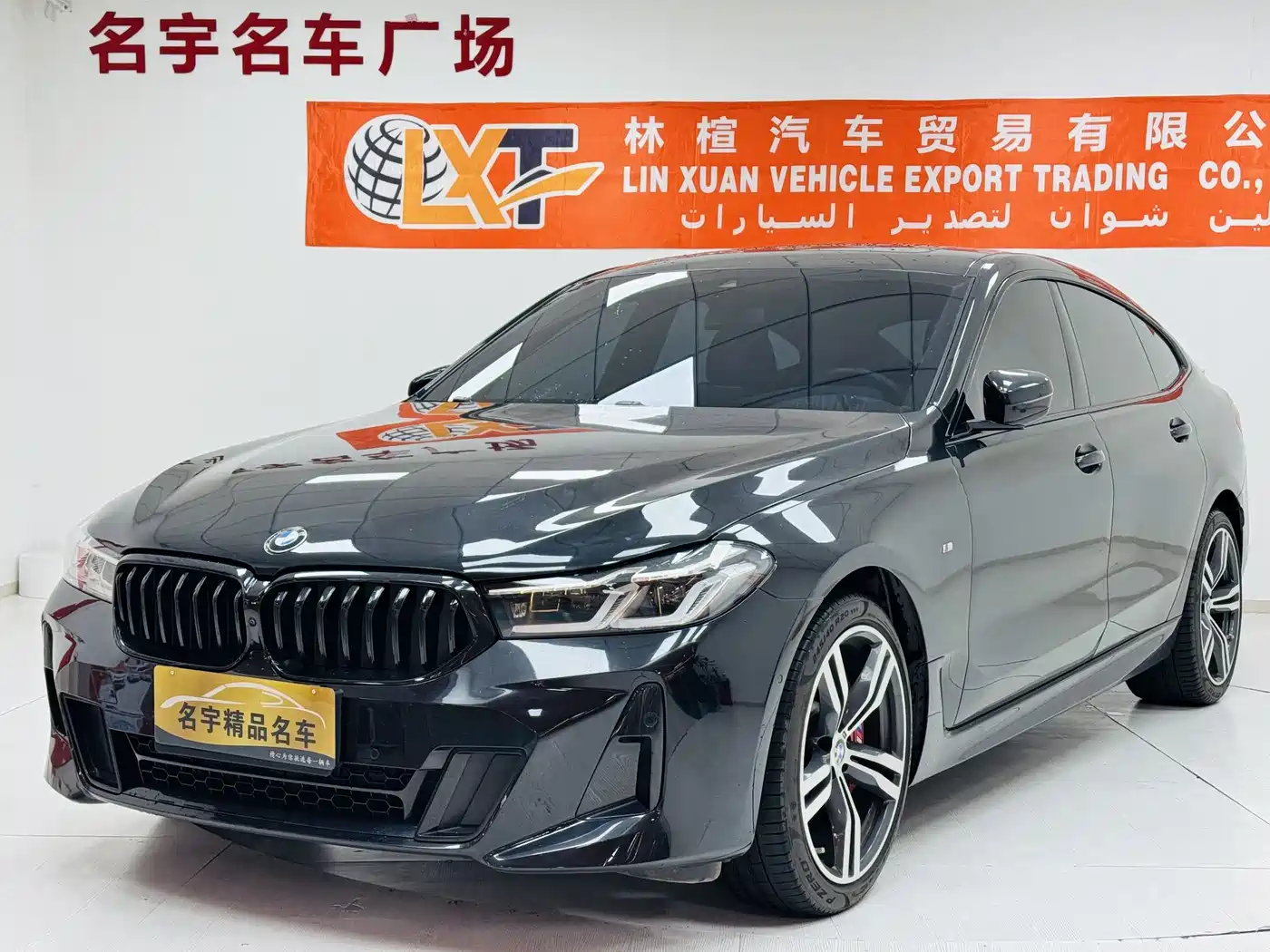 BMW 6 Series GT 2022 Model 630i M Sport Package