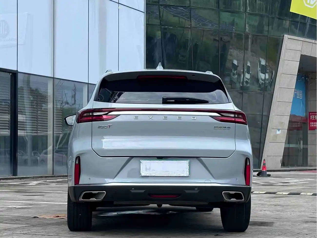 Exeed Lingyun 2022 2021 290T 2WD Star Enjoyment Edition