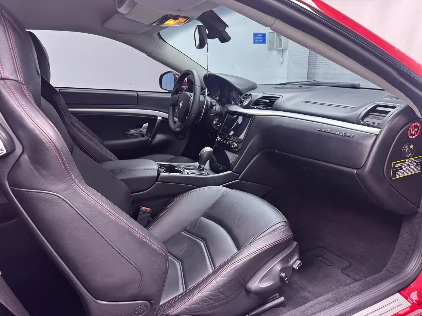 Maserati GranTurismo 2013 2013 4.7L Sport Automatic