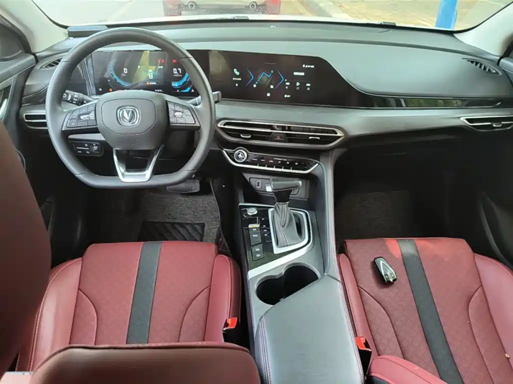 CHANGAN YIDONG