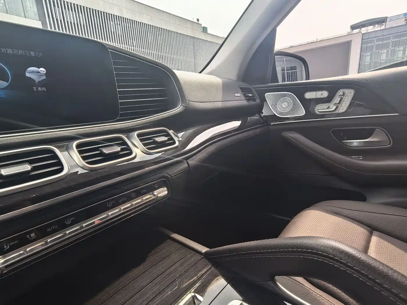 Mercedes-Benz GLS 2020 GLS 450 4MATIC Dynamic фото 20