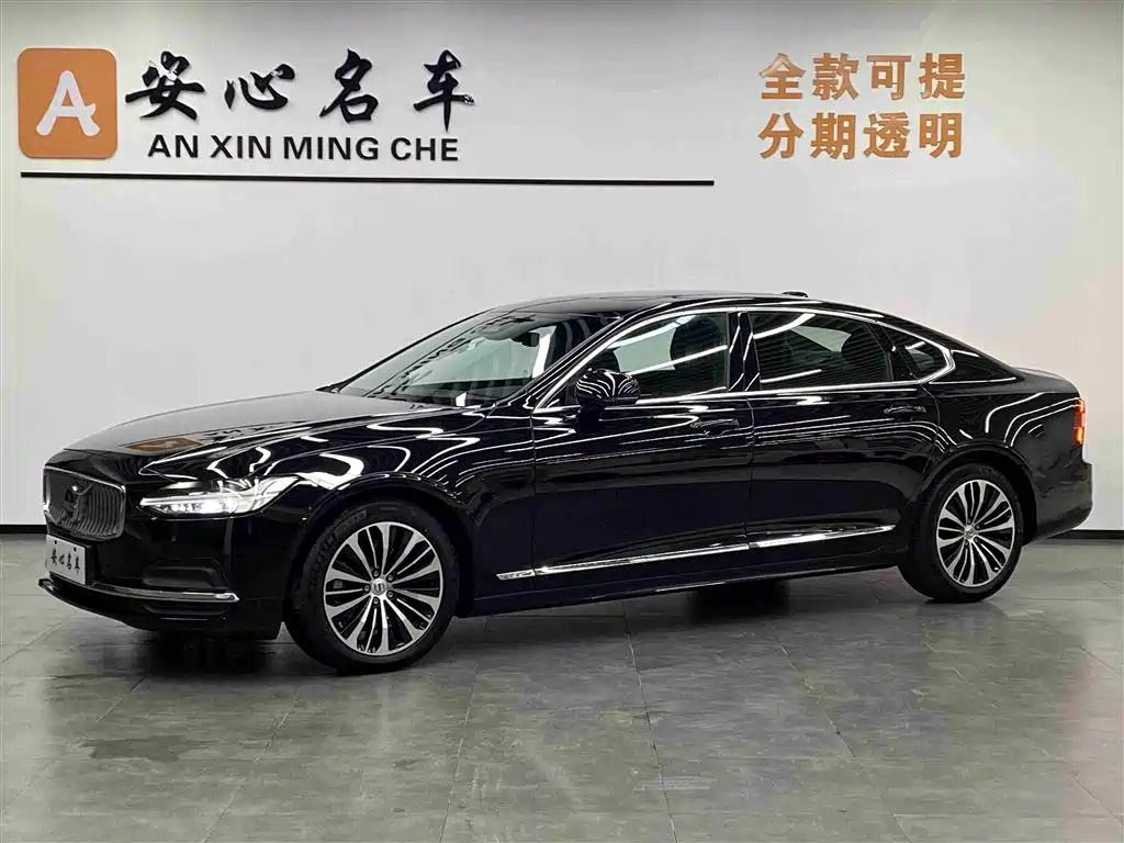 Volvo S90 2025 B5 Zhiyi Luxury Edition