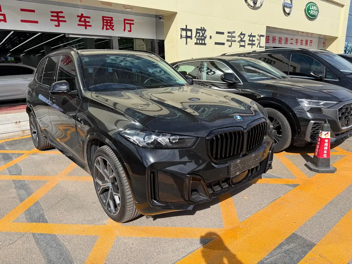 BMW X5 2026 2025 Model xDrive 30Li Exclusive M Sport Blackout Package