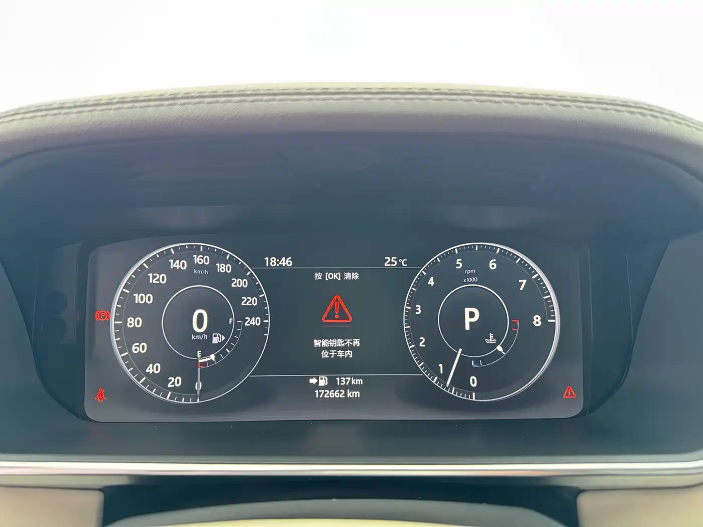Land Rover Range Rover 2016 3.0 SC V6 Vogue SE Autobiography LWB фото 14