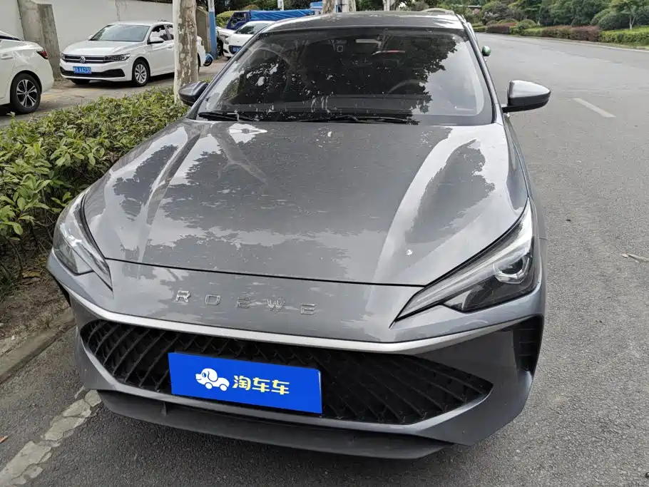 Roewe i5 2026 2026 1.5L CVT Luxury
