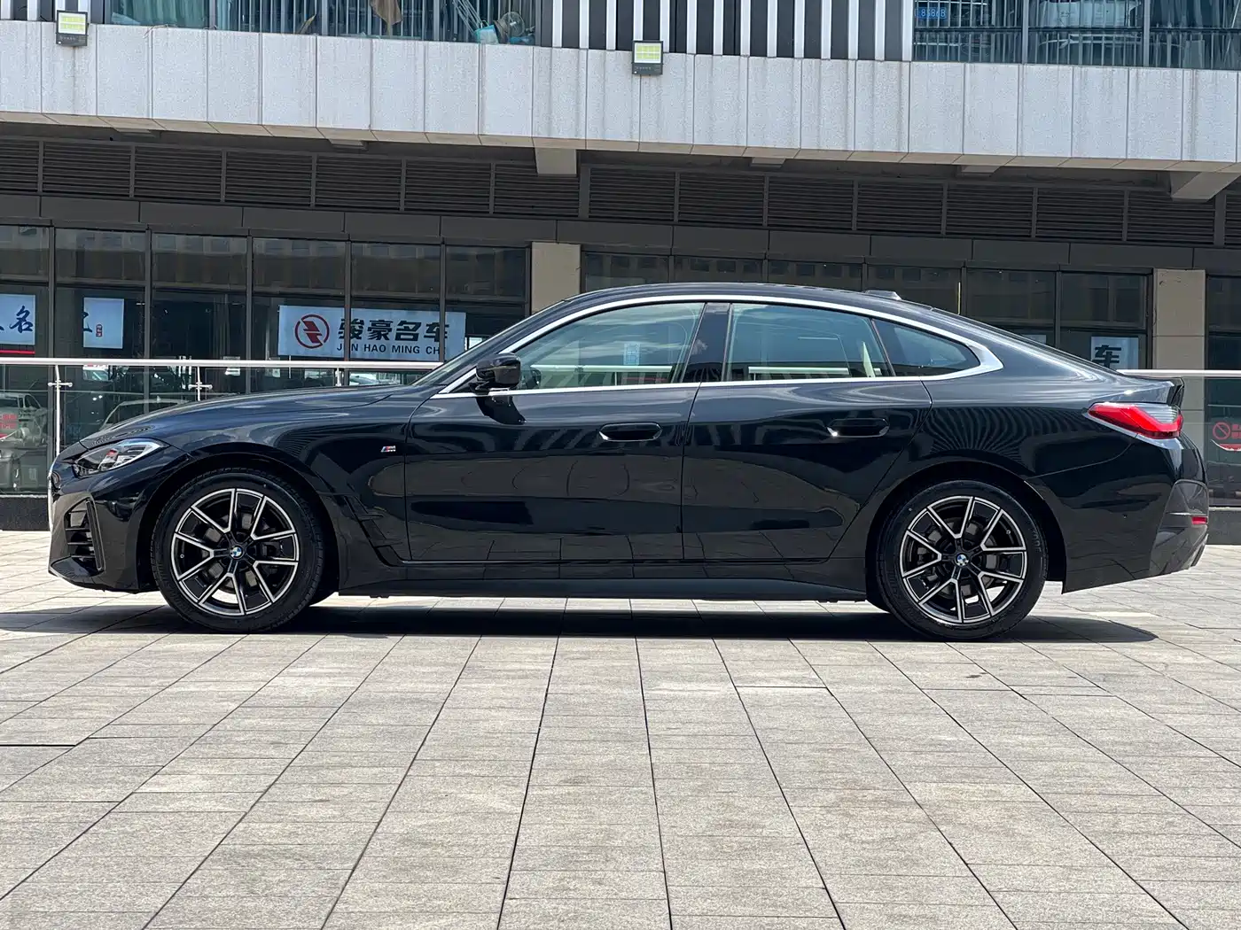 BMW 4 Series 2025 2023 425i Gran Coupe M Sport Package