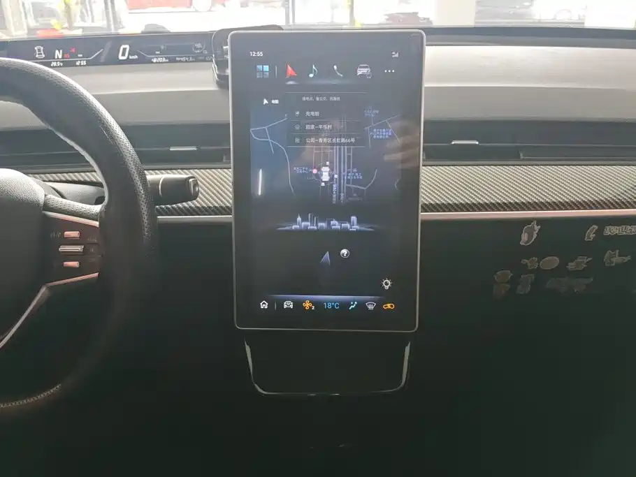 Nezha Auto Nezha V 2021 2021 Long Range Entertainment Edition