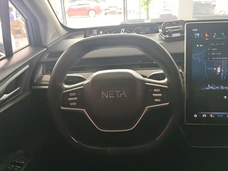 Nezha Auto Nezha V 2021 2021 Long Range Entertainment Edition