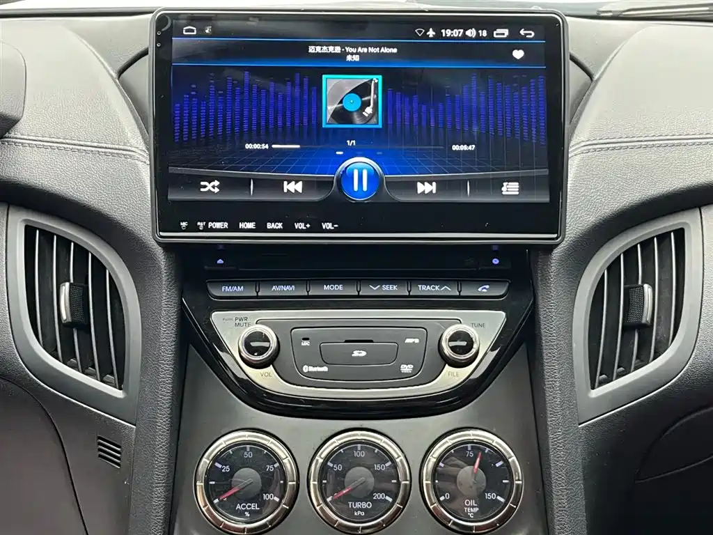 Hyundai Genesis Coupe 2014 2012 2.0T Automatic Elegant Edition