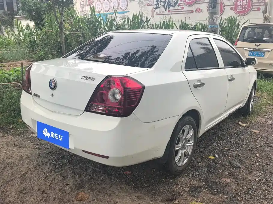 Geely King Kong 2015 2015 Sedan 1.5L Manual Super Joy