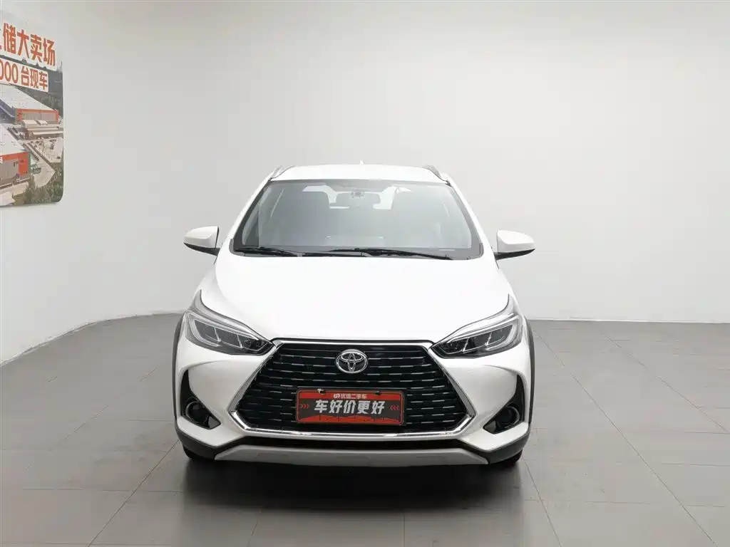 Toyota YARiS L Zhi Xuan 2020 Zhi Xuan X 1.5L CVT Leading фото 3