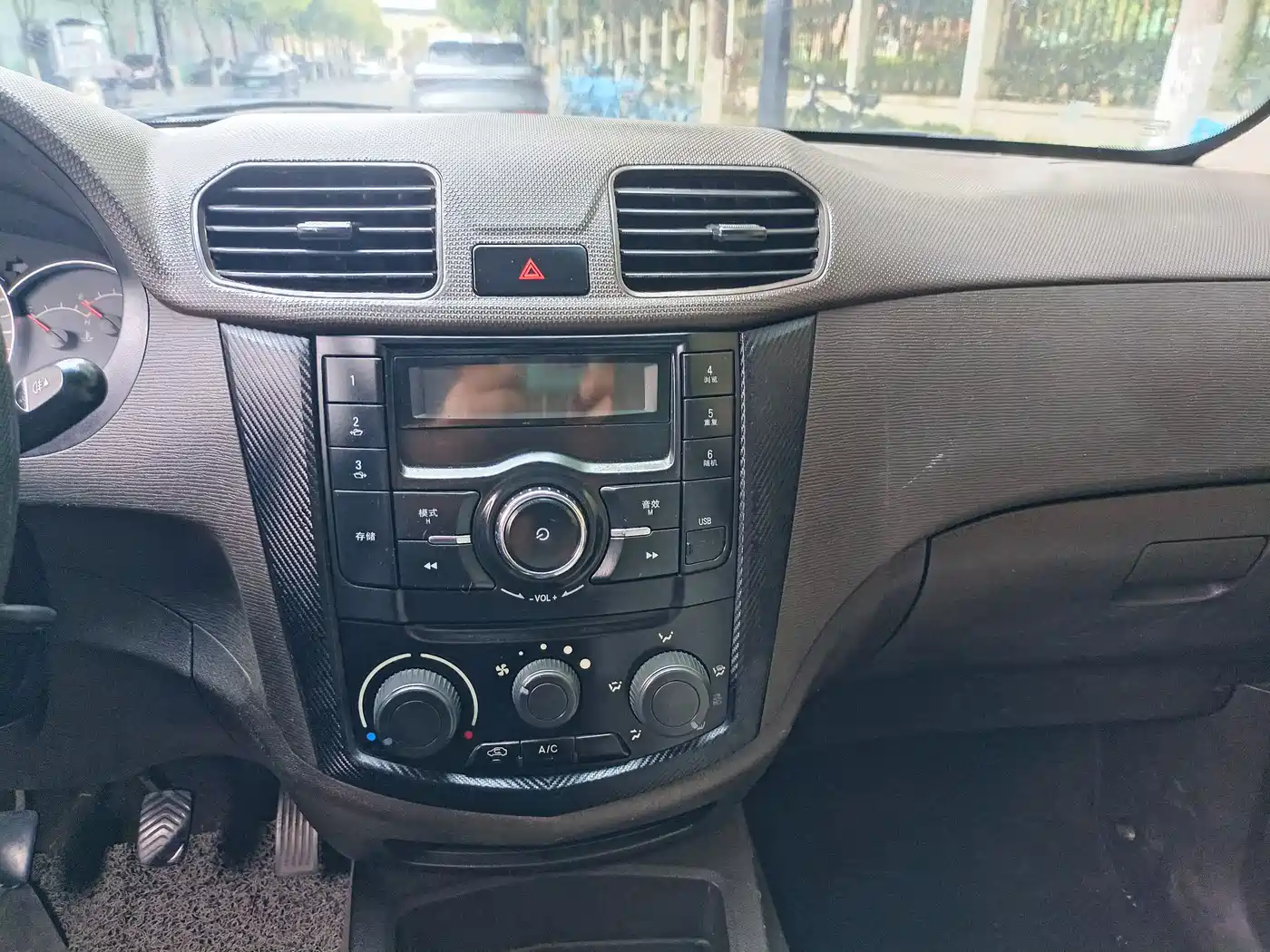 Фото 23 - Wuling Motors Wuling Hongguang
