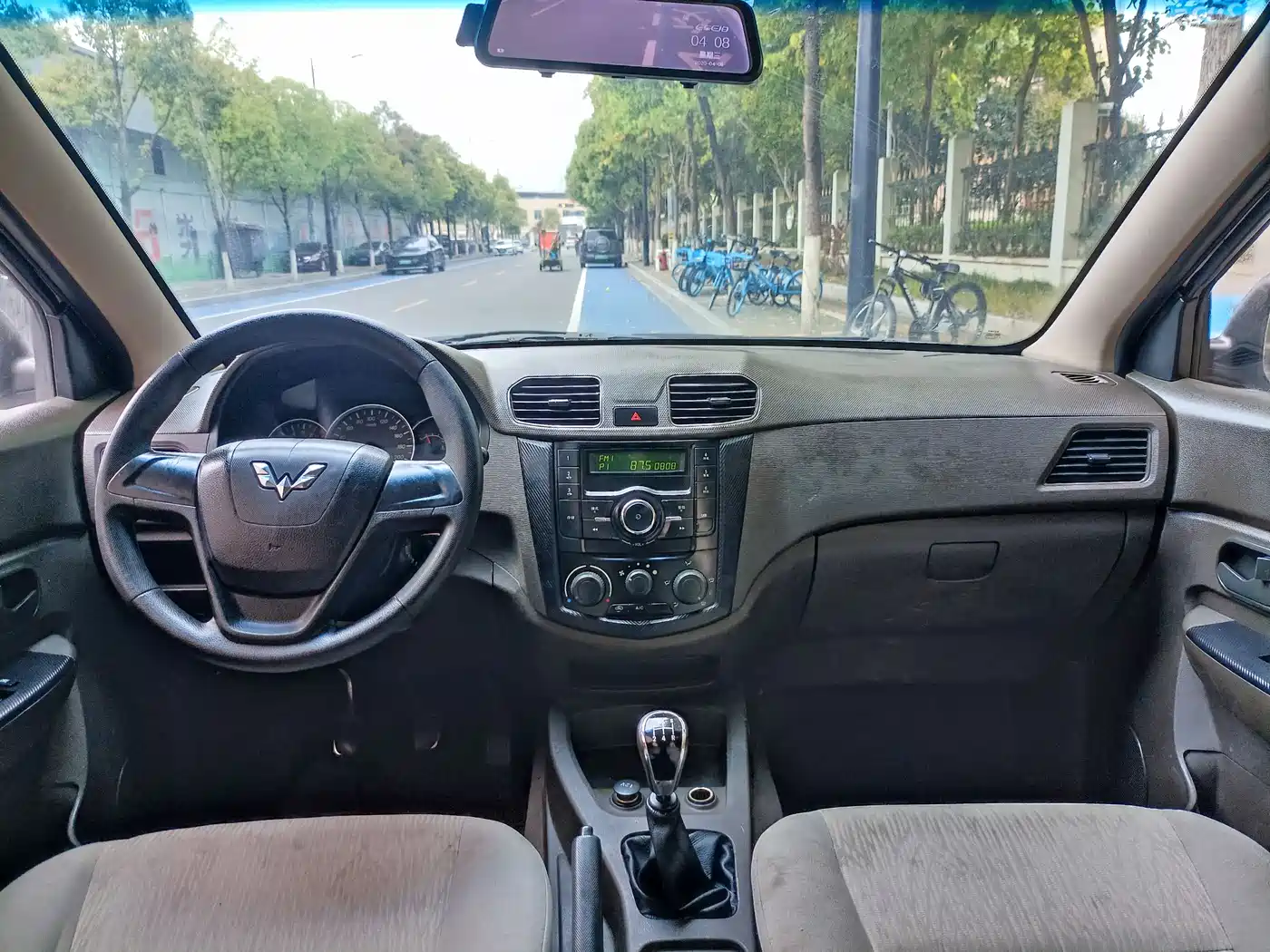 Фото 30 - Wuling Motors Wuling Hongguang