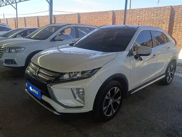 MITSUBISHI YI GE