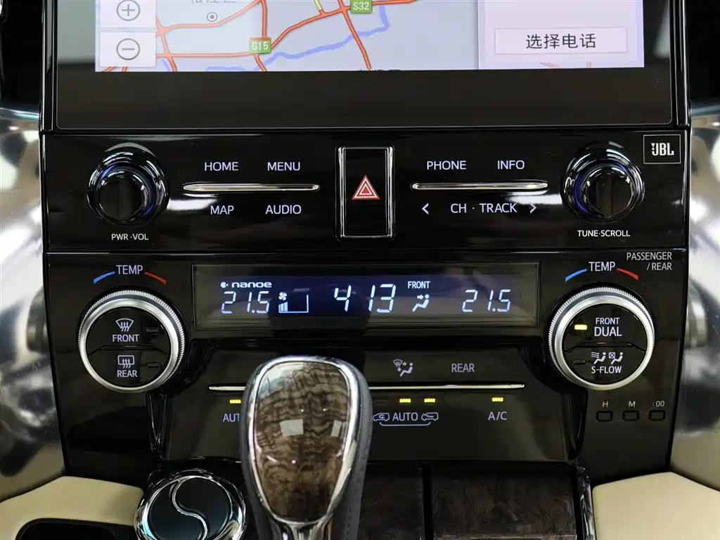 Toyota Alphard 2023 Dual Hybrid 2.5L Ultimate Gold Edition фото 21
