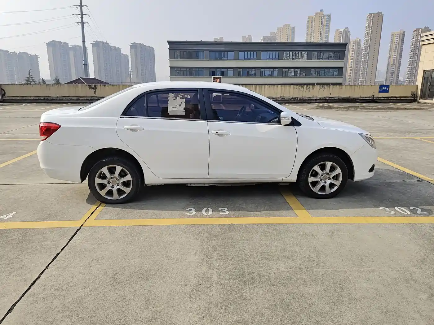 BYD E5