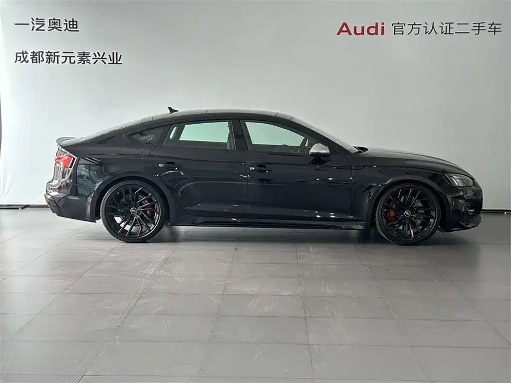 Audi RS 5 2024 2023 Model RS 5 2.9T Sportback Obsidian Edition