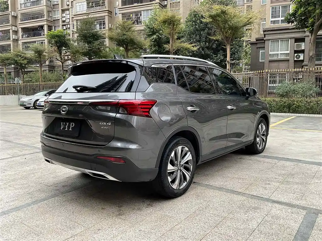 GAC TRUMPCHI GS4